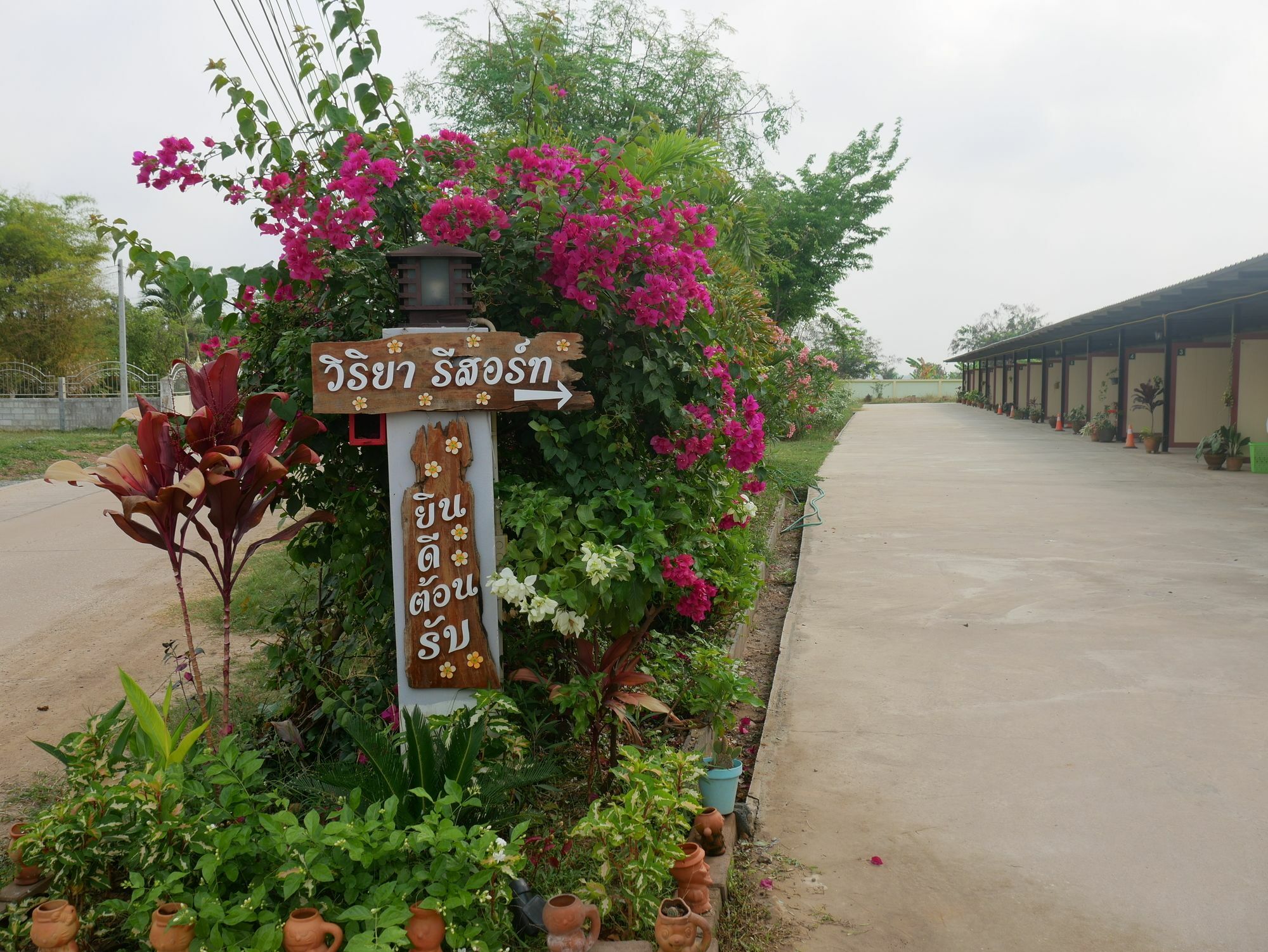 Viriya Resort Phitsanulok Exterior photo